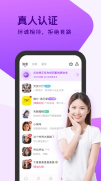 高铁概念涨233%主力资金净流入这些股